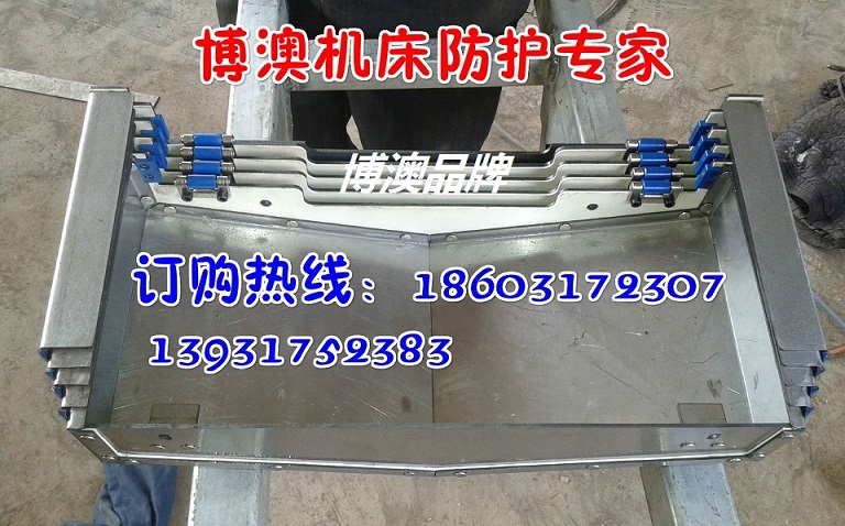 友佳VB825A机床防护板