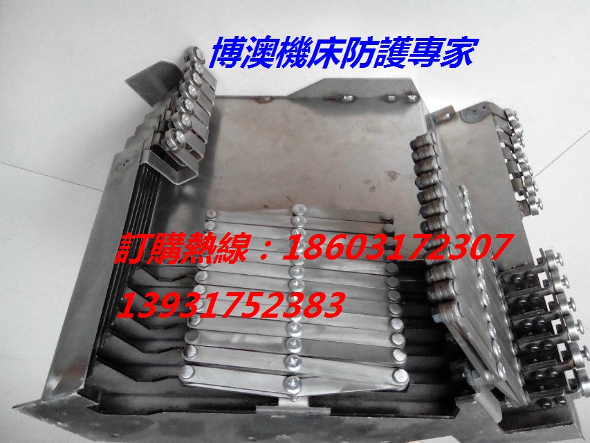 日本大隈MU-4000V机床防护罩