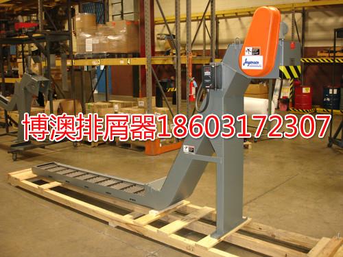 贵州废屑输送机